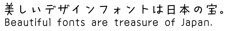 「歌詞字幕」に合うフォント DSサラ